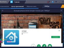 Кликаем — установить