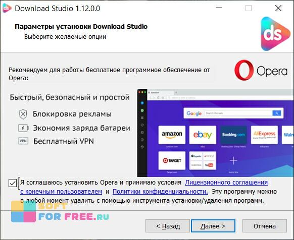 Dstudio gui exe что это